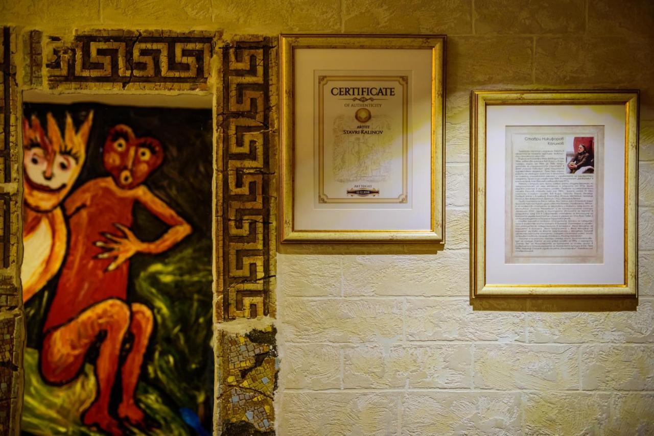 Diplomat Plaza Hotel & Resort Луковит Экстерьер фото